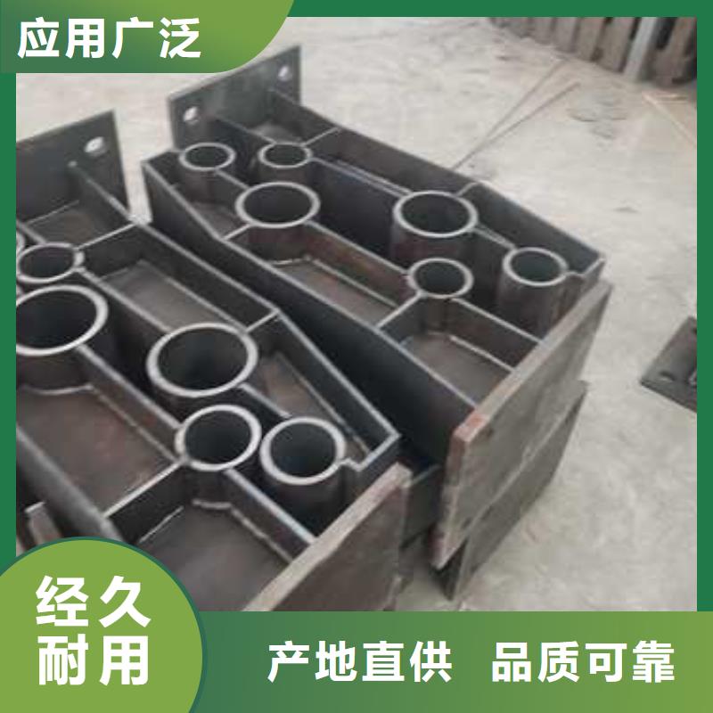 不銹鋼復合管護欄 防撞護欄核心技術本地服務商