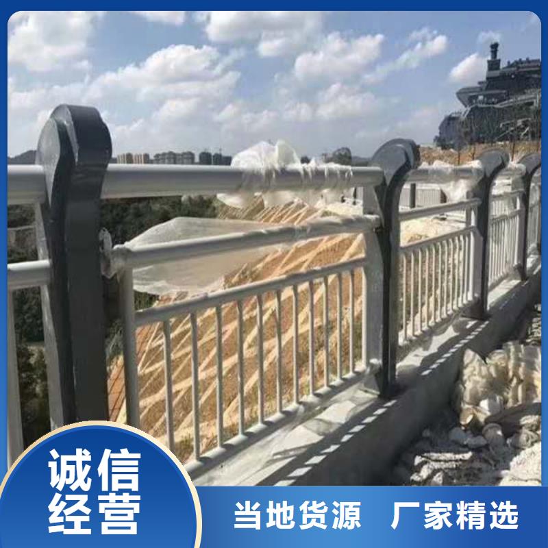 不銹鋼復合管護欄中央分隔欄細節之處更加用心價格地道