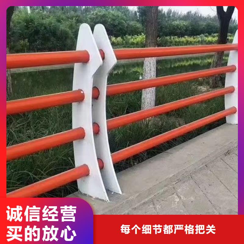 防撞護欄-【橋梁護欄】本地廠家值得信賴同城生產廠家