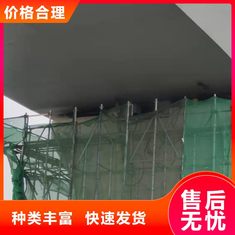 雷州市政橋梁加固更換支座施工團隊眾拓路橋大庫存無缺貨危機