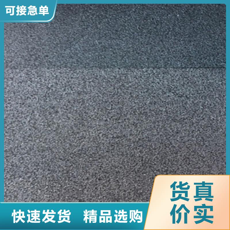 閉孔型聚乙烯泡沫板涵洞隧道用防水材料-眾拓路橋資質(zhì)認(rèn)證