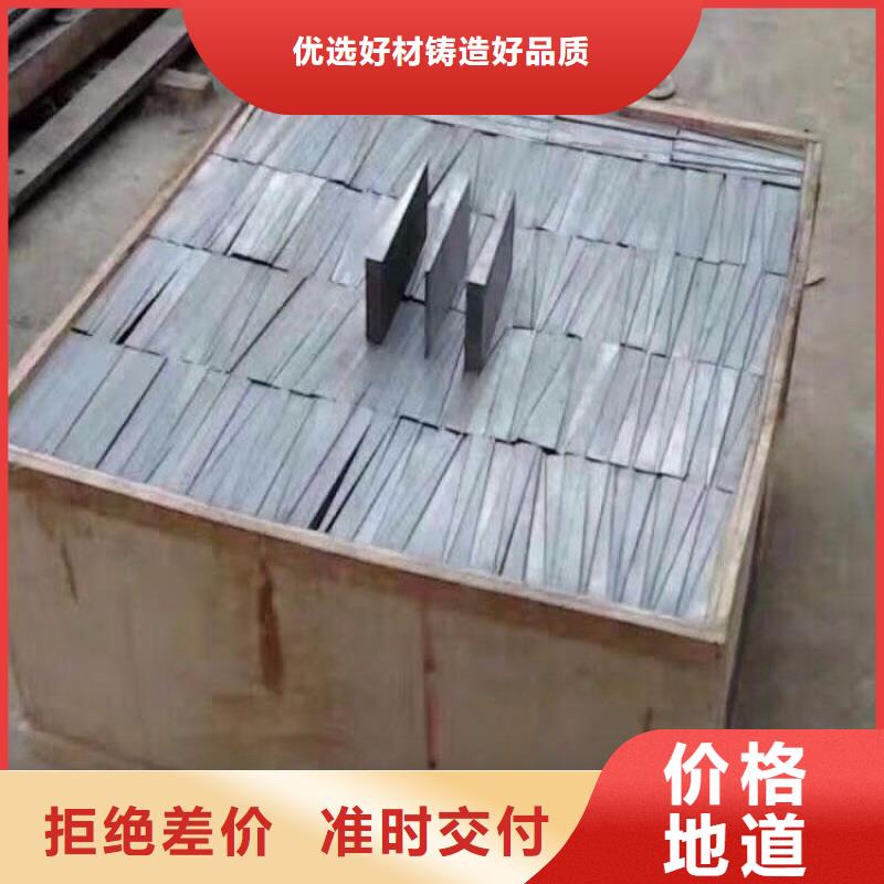 斜鐵,家具廠木工除塵器廠家品牌企業(yè)[當(dāng)?shù)豜生產(chǎn)廠家