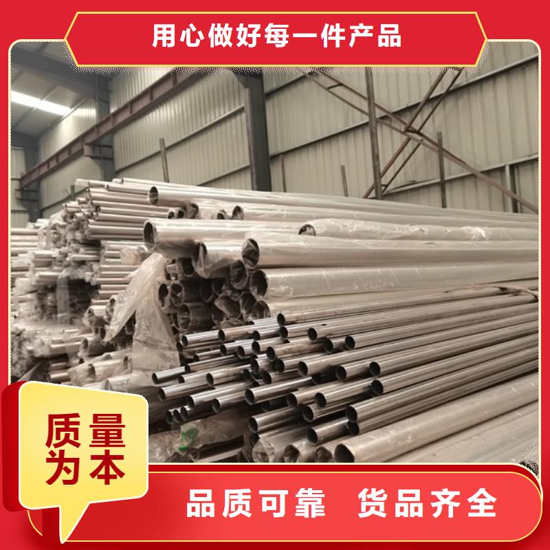 護欄 道路隔離欄真材實料品類齊全