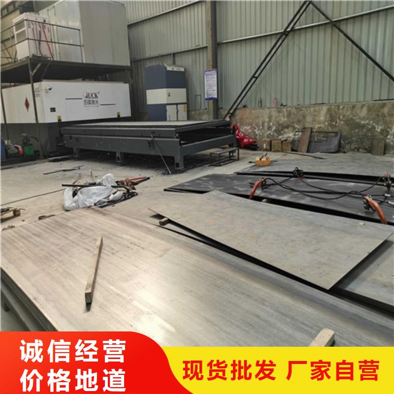 护栏201不锈钢复合管采购用心制造