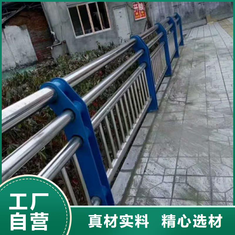 護欄-不銹鋼景觀護欄通過國家檢測廠家技術完善