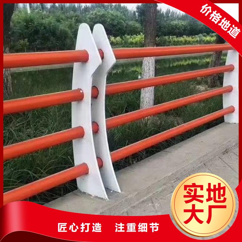 防撞護欄_橋梁護欄加工定制廠家工藝先進