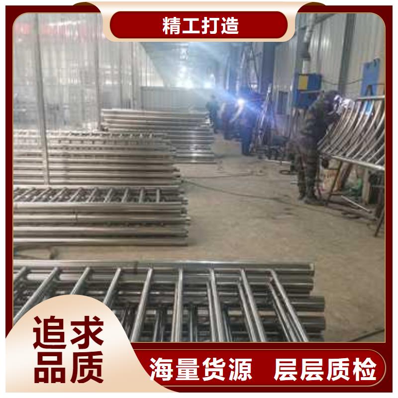 ?【防撞護欄 橋梁護欄極速發貨】滿足多種行業需求