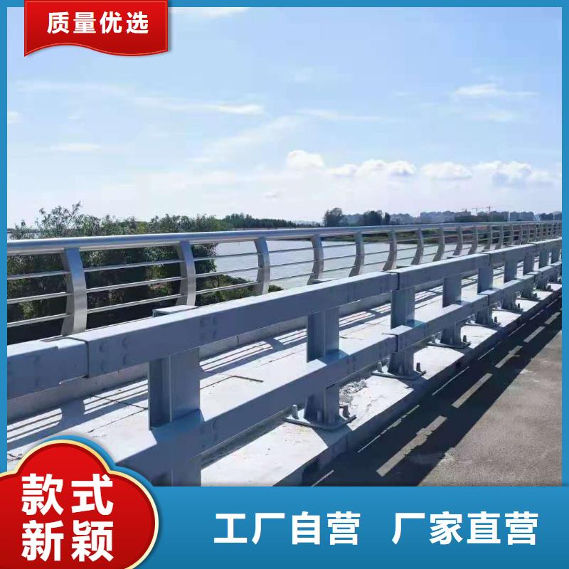 防撞護(hù)欄道路隔離欄今日價(jià)格供貨及時(shí)