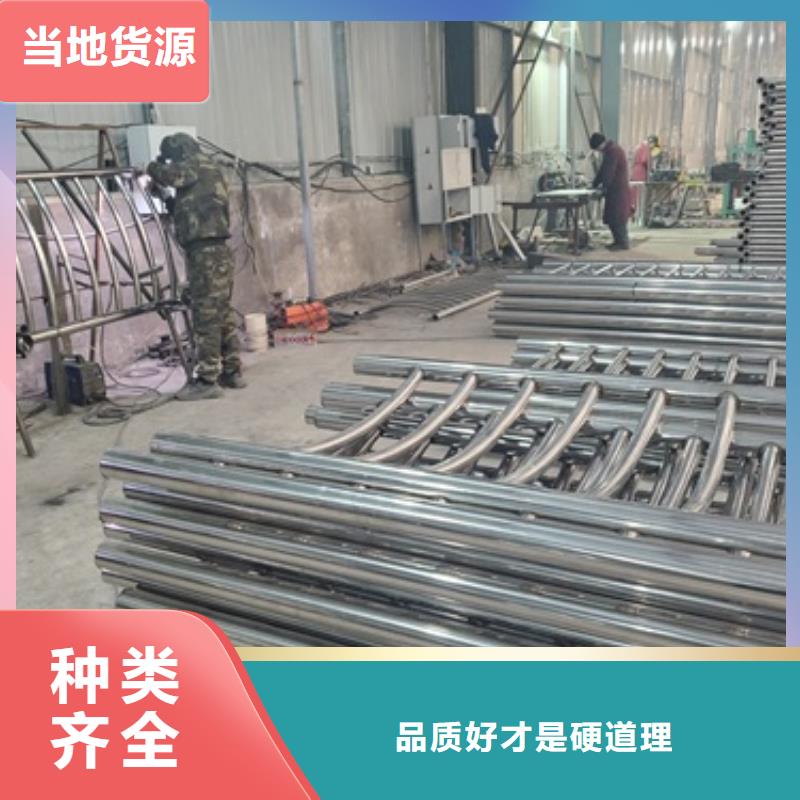 防撞護欄【景觀護欄】定制速度快工期短精益求精