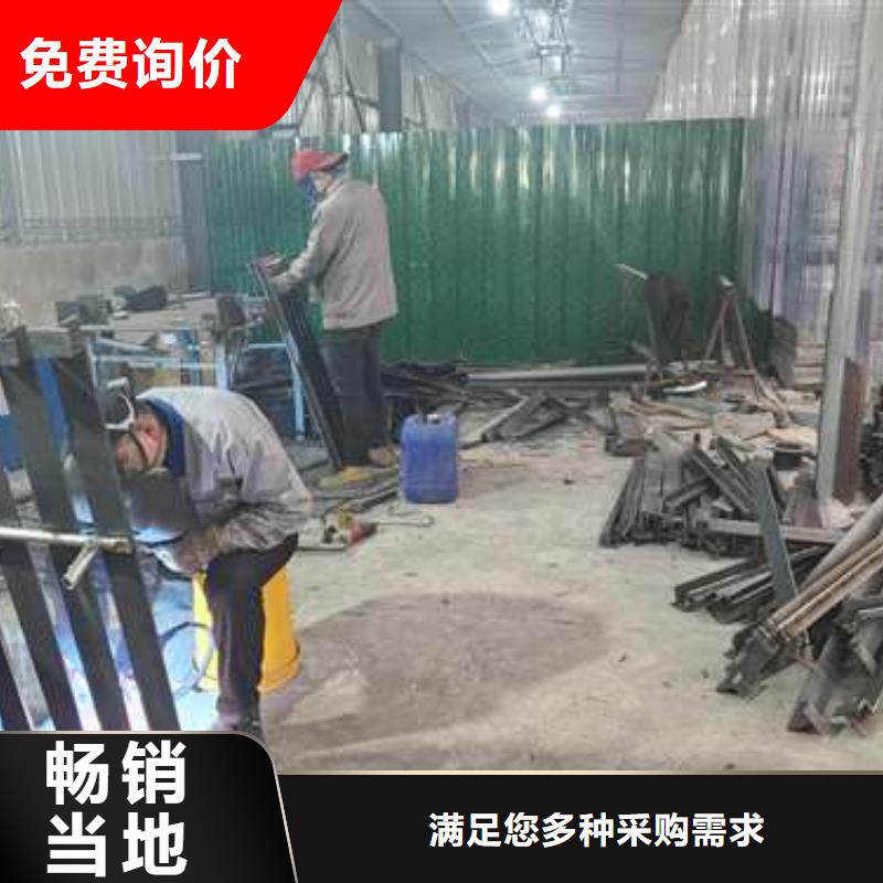 防撞护栏立柱货源足质量好产品优势特点