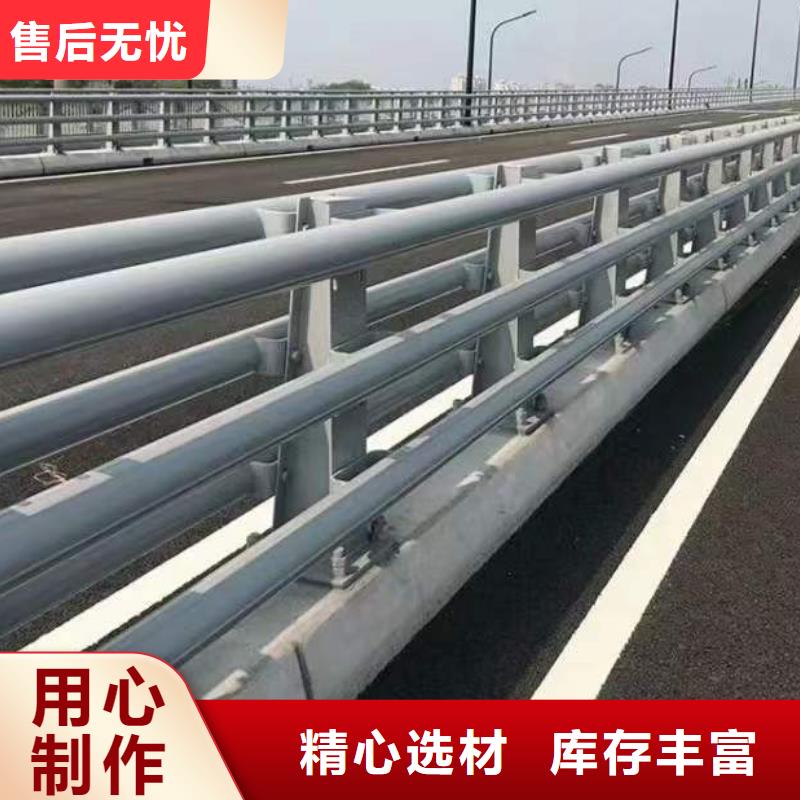 道路隔離護欄規(guī)格介紹{本地}廠家