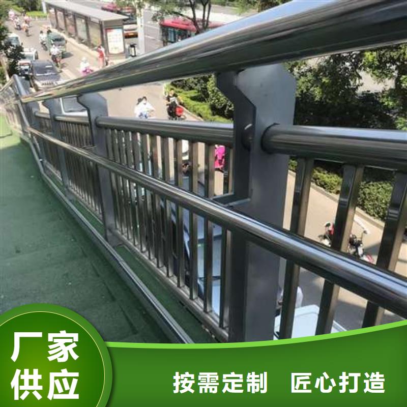 護欄_道路護欄可放心采購符合行業標準