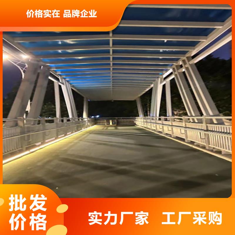 護欄橋梁護欄廠款式多樣資質認證