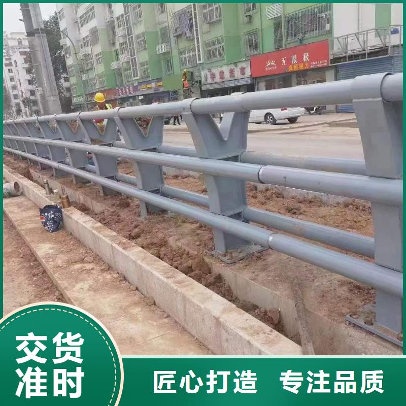 護欄1【防撞橋梁護欄】價格合理廠家直發