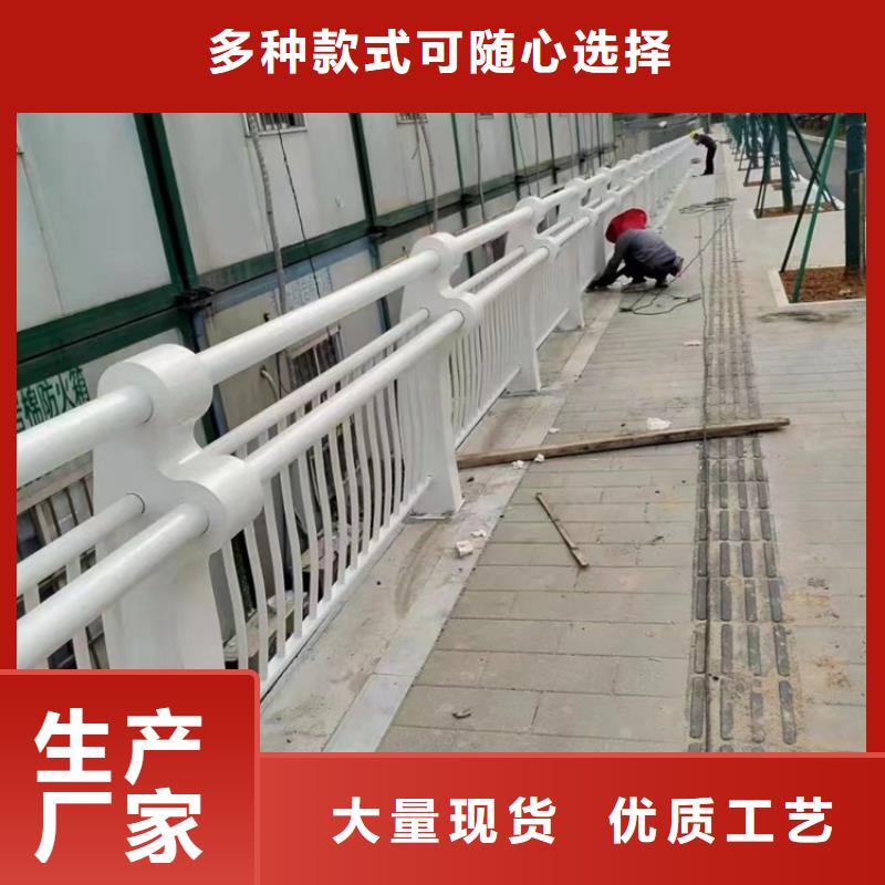 護(hù)欄1,道路護(hù)欄廠來圖定制實(shí)力廠商