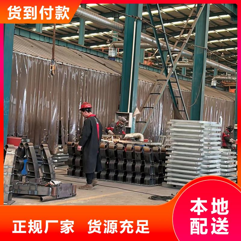 护栏1,镀锌喷塑防撞栏严选用料同城服务商