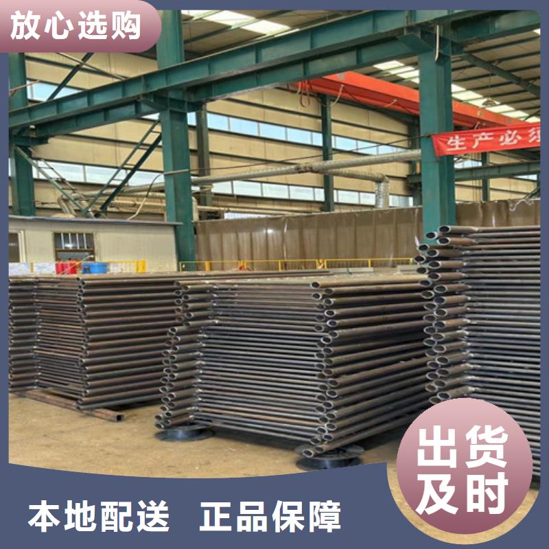【護欄1,不銹鋼碳素鋼復合管廠把實惠留給您】本地生產廠家