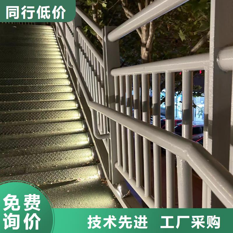 河道防撞護(hù)欄可定制廠家實(shí)力商家供貨穩(wěn)定