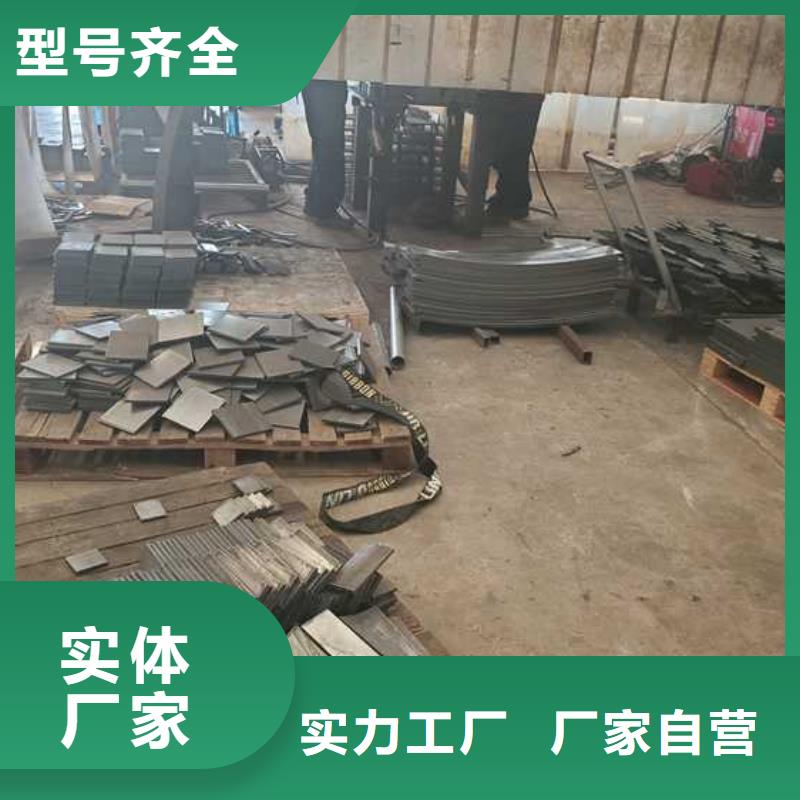 【防撞護欄】燈光護欄符合行業標準【當地】貨源