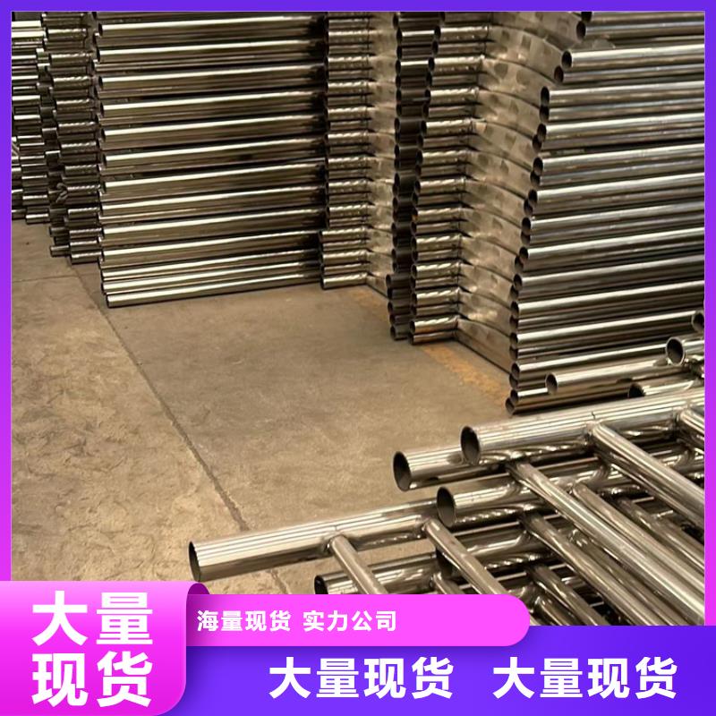 防撞護(hù)欄 燈光護(hù)欄價(jià)格實(shí)惠0中間商差價(jià)