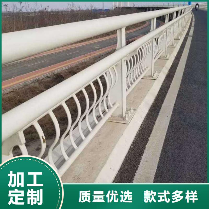 道路護欄【城市景觀防護欄】生產安裝高質量高信譽