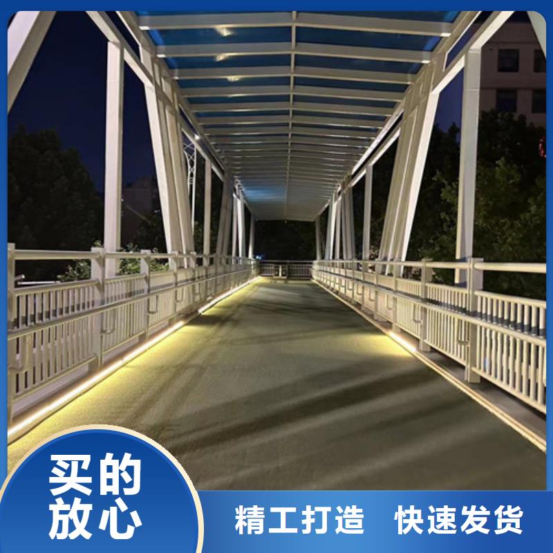 河道防撞護欄-接受定制實力公司