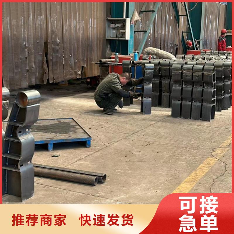不锈钢护栏产地直销专业供货品质管控