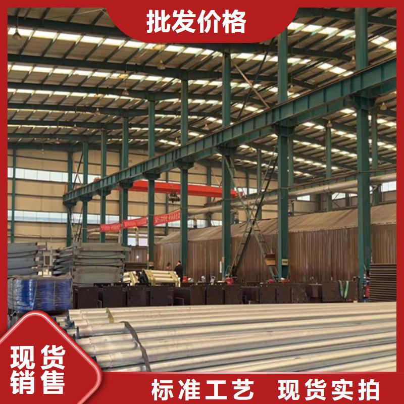 不锈钢护栏精工细作品质优良同城公司