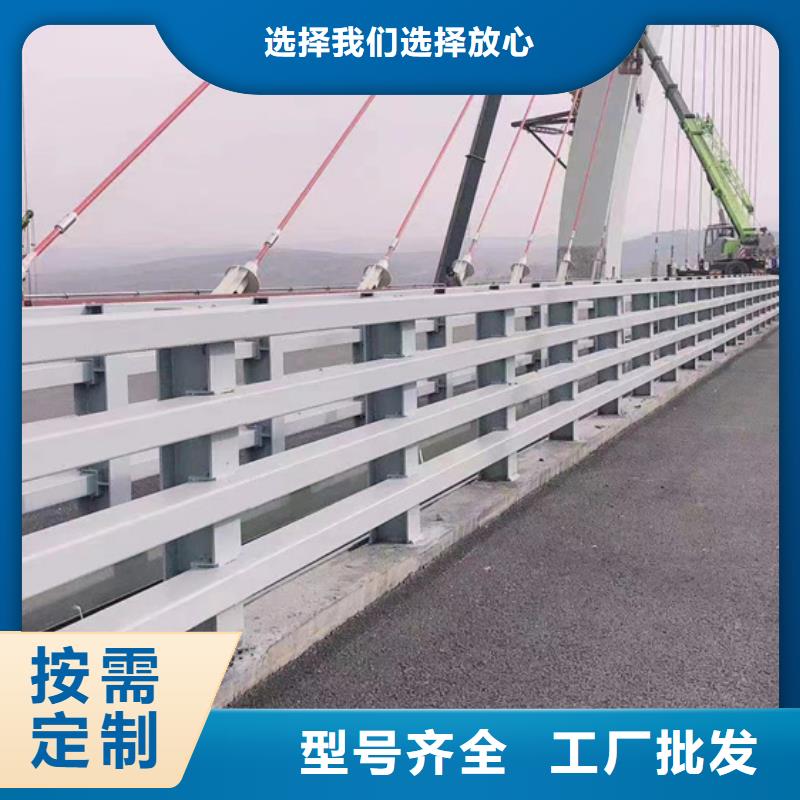 【不锈钢复合管】桥梁钢护栏工程施工案例当地制造商