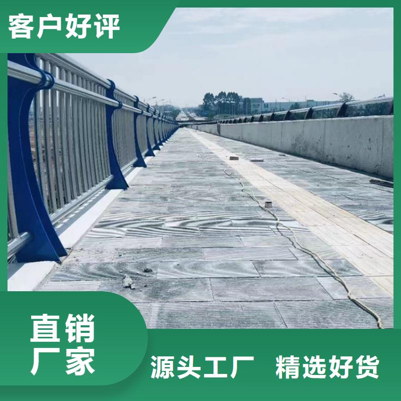 优质桥上防撞钢护栏的供货商可放心采购