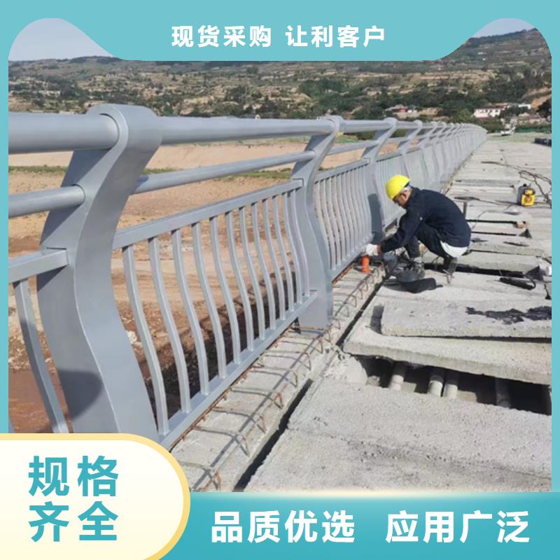 不銹鋼復合管_不銹鋼護欄廠嚴格把控每一處細節歡迎來電詢價
