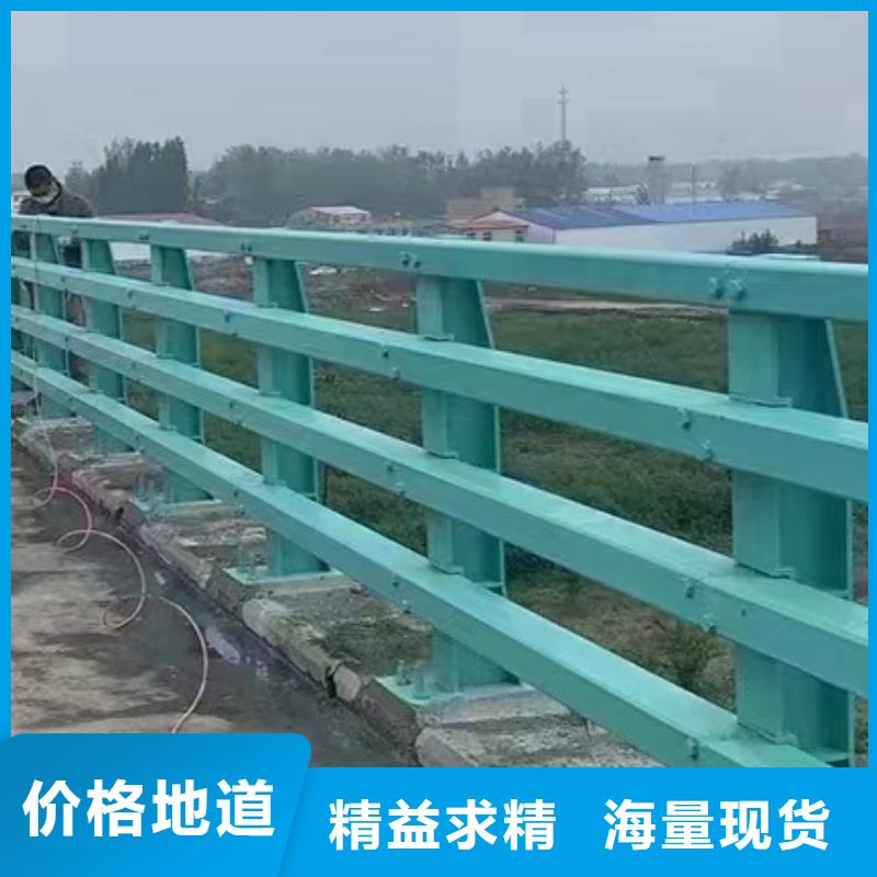 不锈钢复合管不锈钢立柱可定制有保障价格公道合理