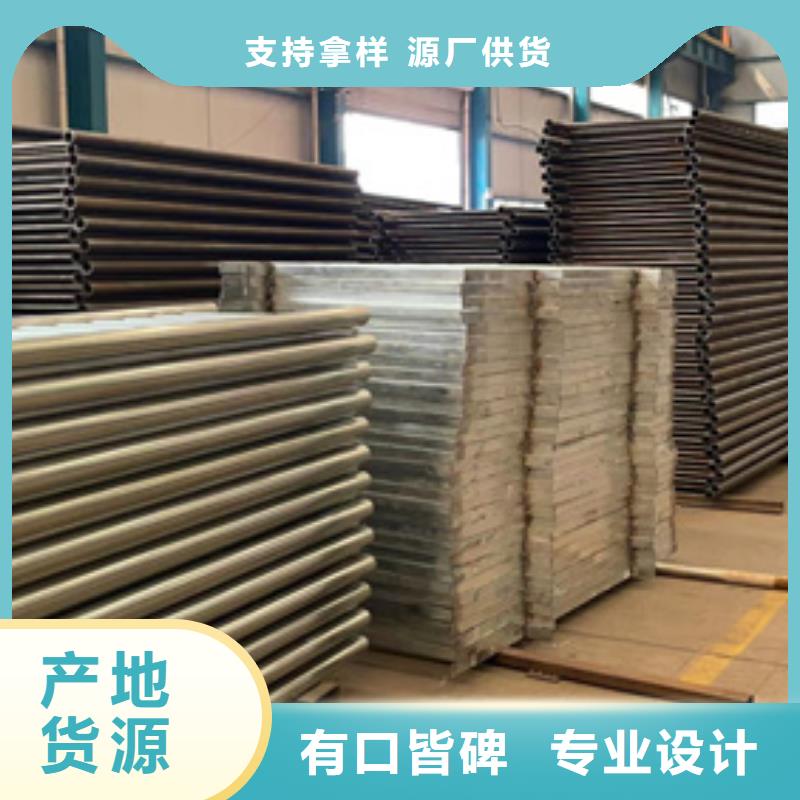 不锈钢复合管不锈钢复合管护栏品牌专营同城品牌