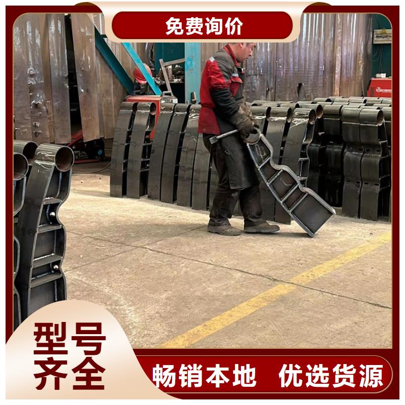 不锈钢复合管【波形护栏】出货快源头厂源头货