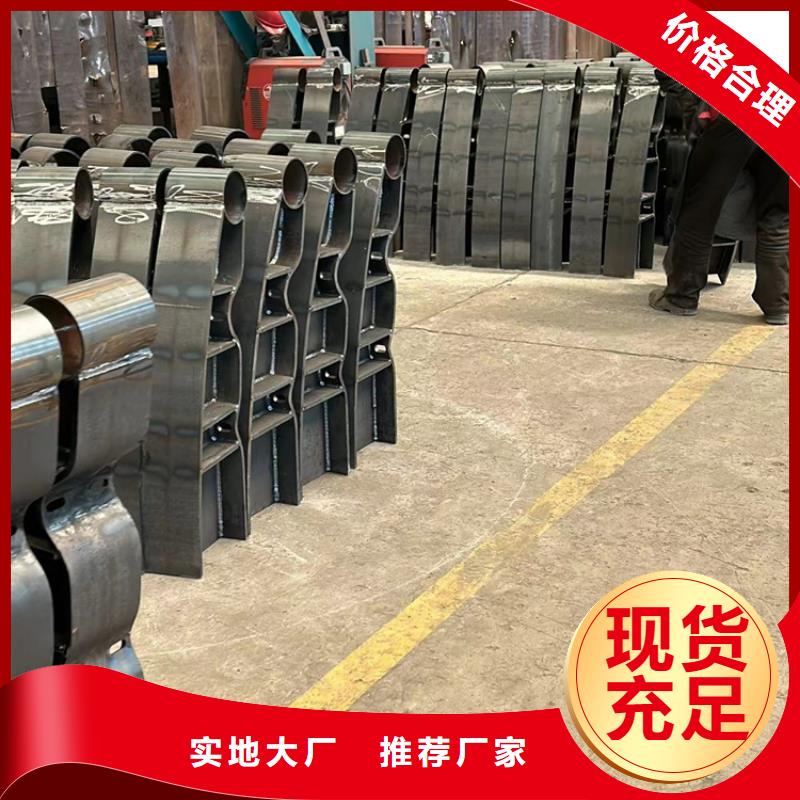 【图】护栏立柱同城生产商