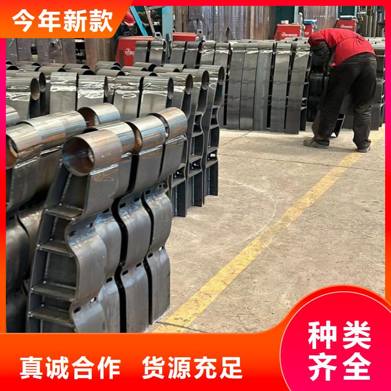 不锈钢复合管款式多样好货采购