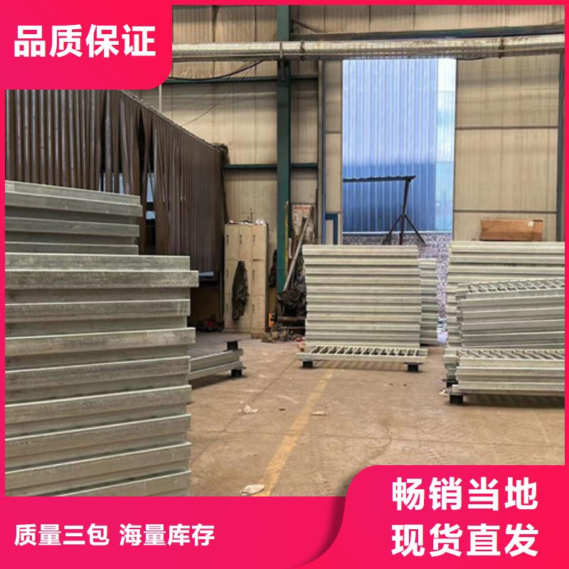 【不锈钢复合管】桥梁防撞护栏实体厂家大量现货本地生产商
