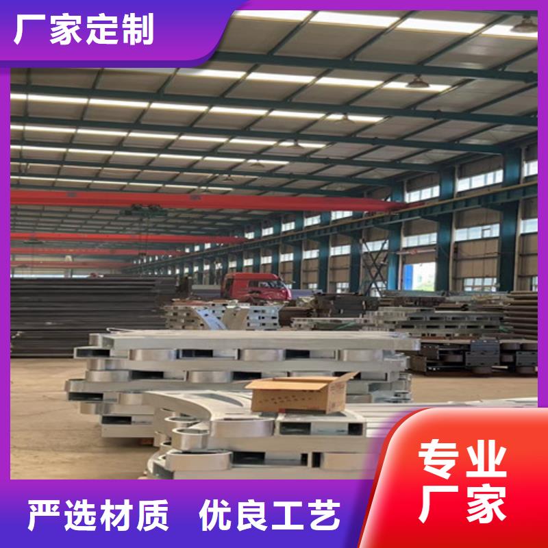 不銹鋼復合管河道護欄規格型號全當地供應商