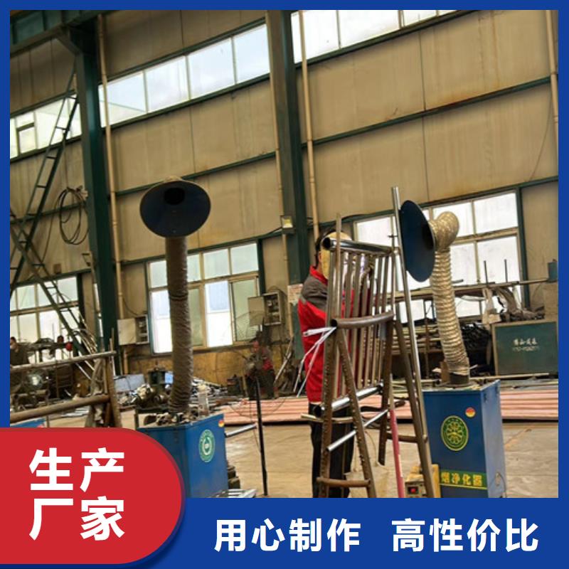 不锈钢复合管【防撞护栏】满足客户所需现货充足