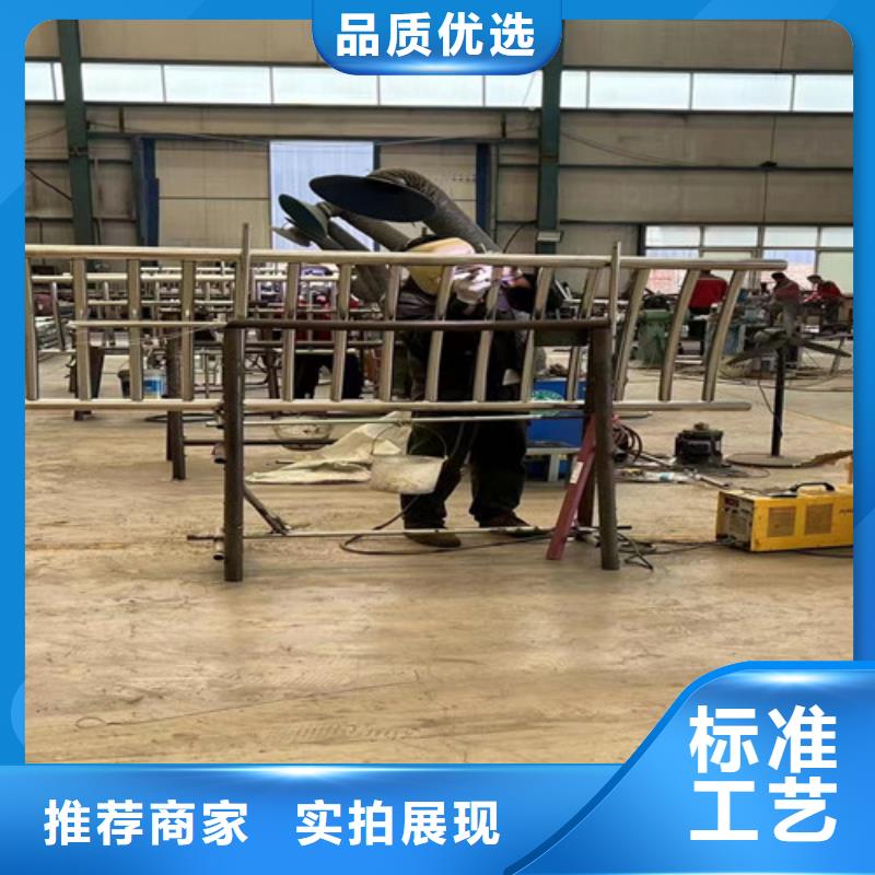 不锈钢复合管-镀锌喷塑防撞栏行业优选质量不佳尽管来找我