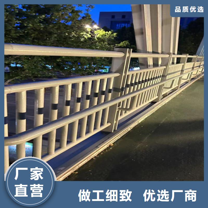 ?河道護欄-鋁合金護欄低價貨源采購無憂