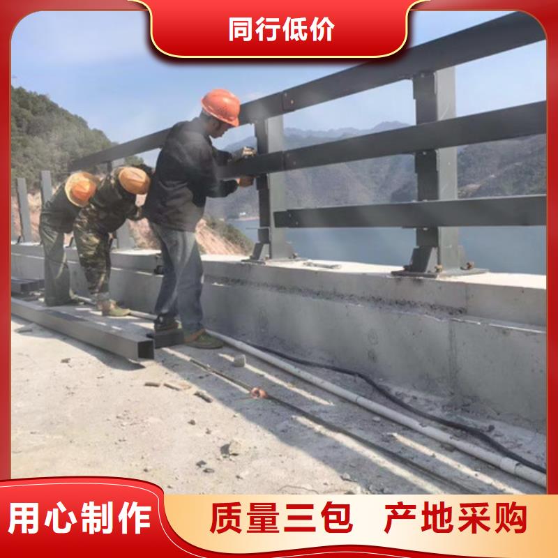 河道护栏-【波形护栏】专注生产N年一手价格