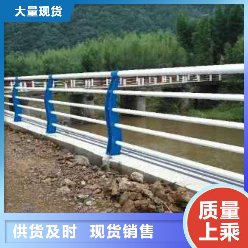 公路河道燈光欄桿廠家如何選擇<當(dāng)?shù)?品牌