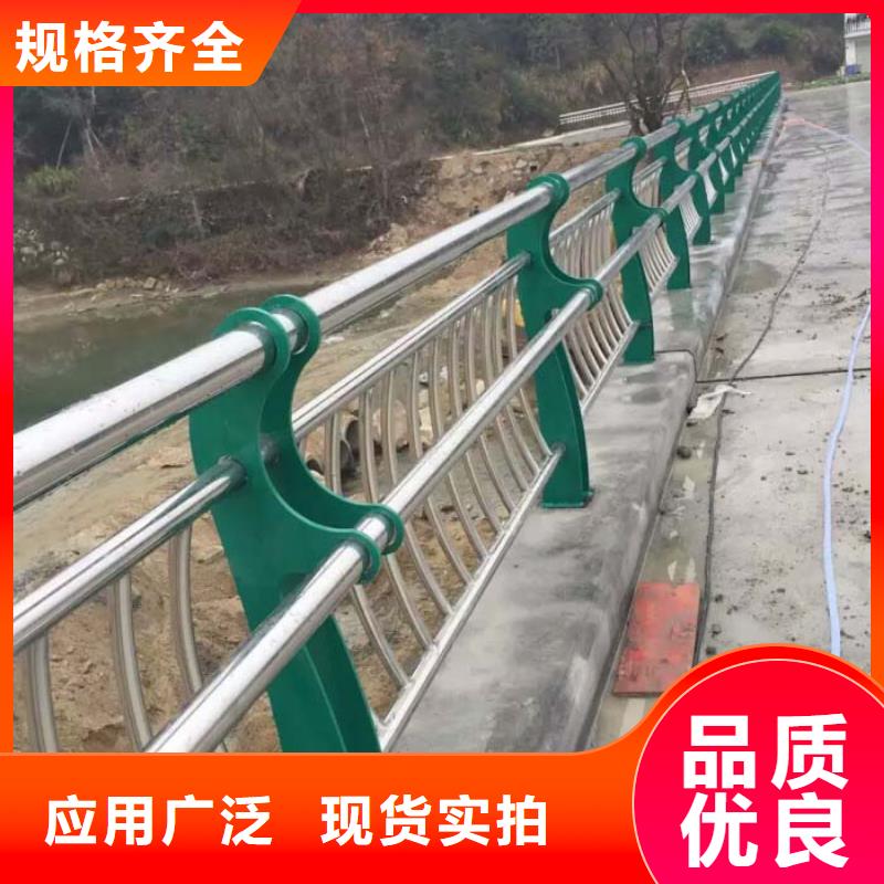 #道路防撞護(hù)欄#-歡迎您【本地】經(jīng)銷商