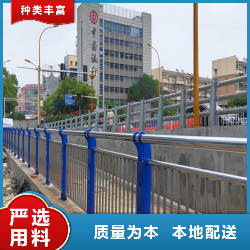 橋梁防撞護欄,【熱鍍鋅立柱】低價貨源自有廠家