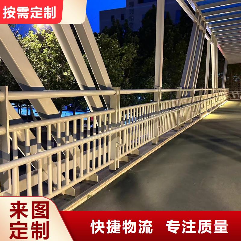 橋梁防撞護欄-景觀護欄廠廠家型號齊全N年生產經驗