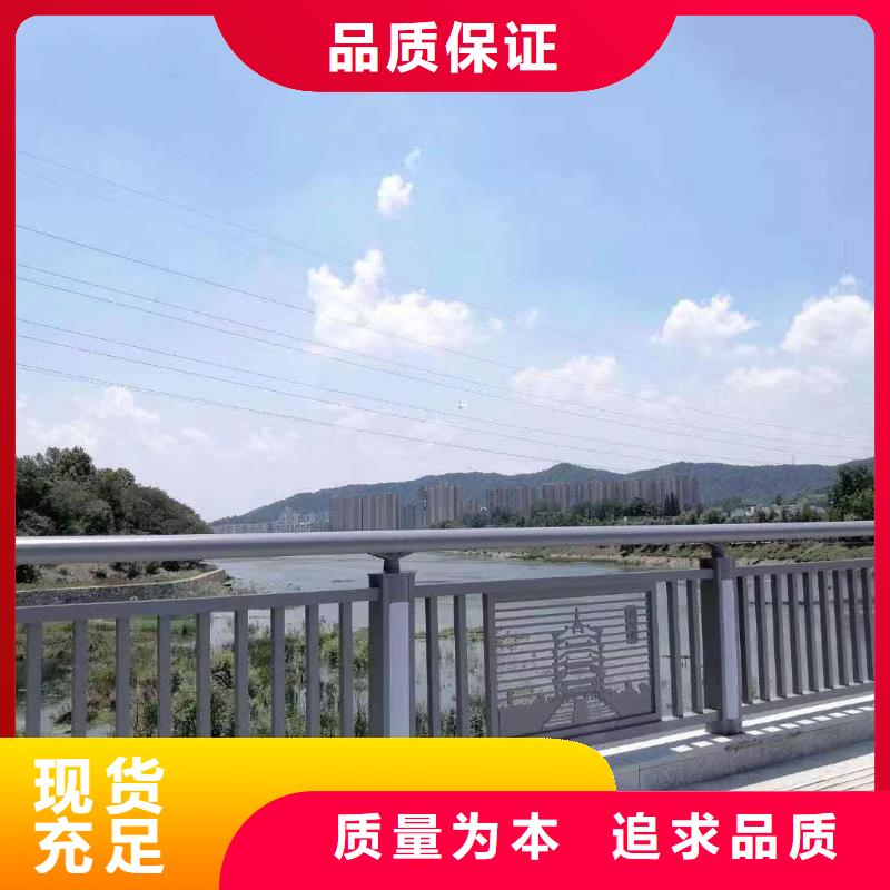 不銹鋼復合管道路護欄廠家-有口皆碑-全國發貨[當地]貨源