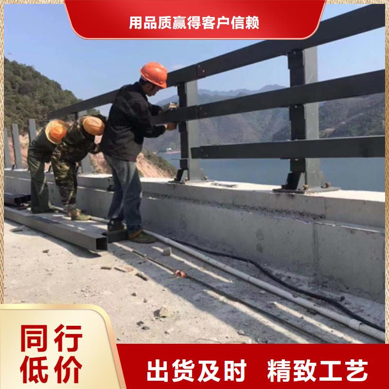 護欄-河道護欄廠懂您所需來電咨詢