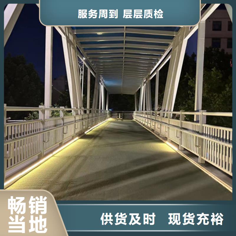 景觀護欄_【棧道護欄廠】優選廠家層層質檢