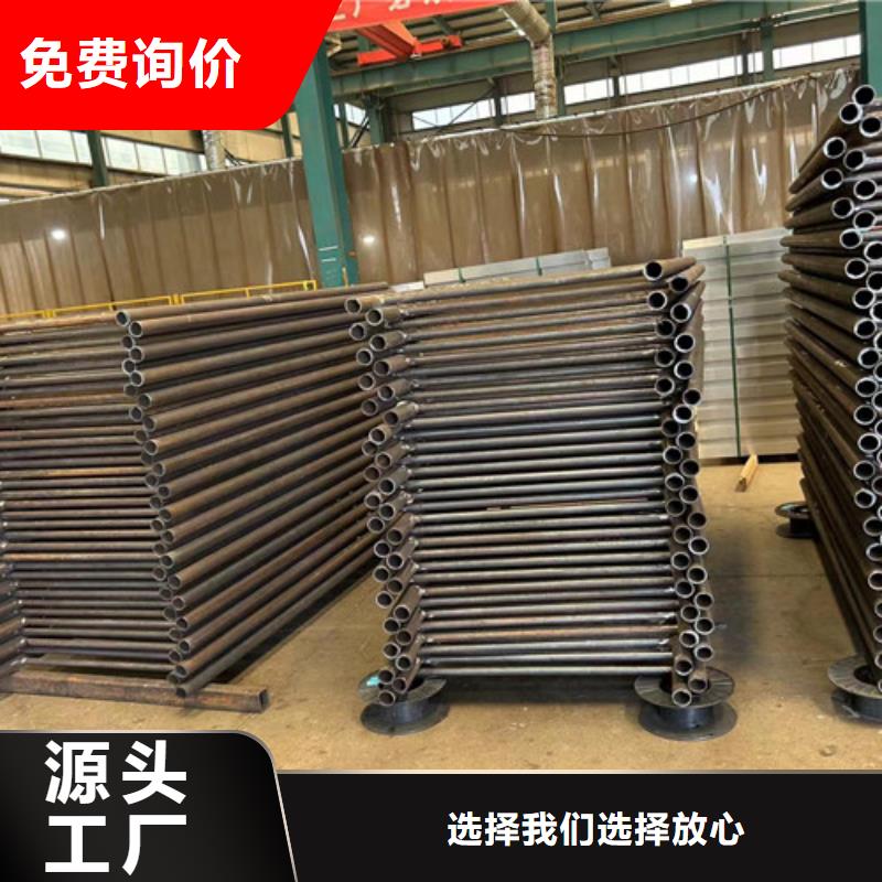 道路护栏不锈钢复合管厂48小时发货当地经销商